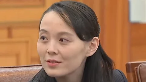 Kim Yo Jong, sister of North Korea's leader Kim Jong Un (2018).