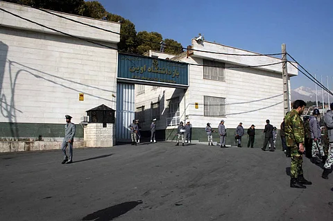 Evin Prison, Tehran