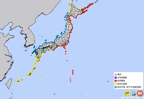 Tsunami warnings (2025 Kamchatka Peninsula earthquake)