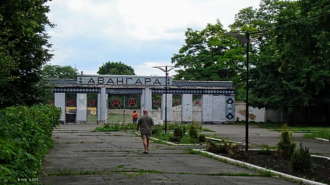 Avanhard Stadium in Chasiv Yar,