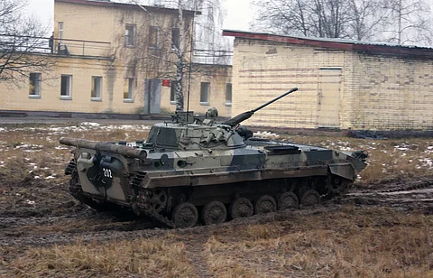 Russian BMP-2 (For illustrative purposes)