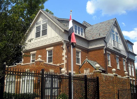 Embassy of Iraq, Washington D.C.
