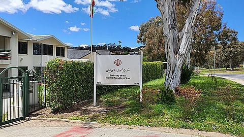 Street Sign of Iranian Embassy in Canberra.
