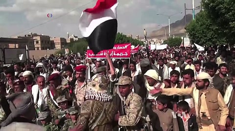 Protest against airstrikes by the Saudi-led coalition on Sana'a in September 2015.