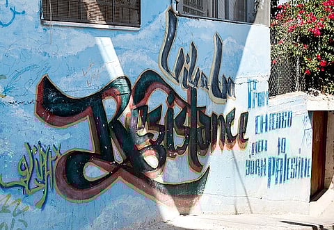 Graffiti in the Balata refugee camp in Nablus, West Bank, Palestine