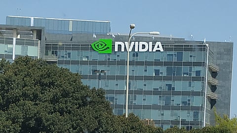 NVIDIA Mellanox HQ at Yokneam.