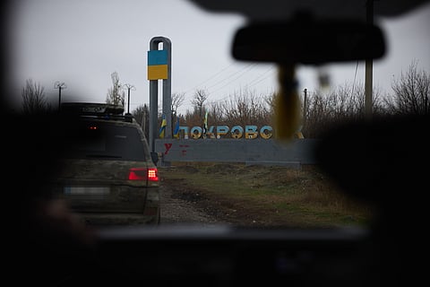 Entrance to the city of Pokrovsk