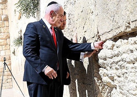 Turkey Issues Arrest Warrants for Netanyahu, Israeli Officials