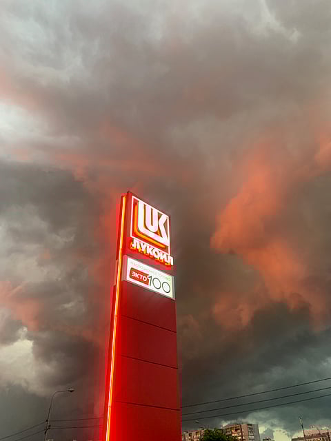 Russia’s Lukoil Declares Force Majeure at Iraqi Oil Site