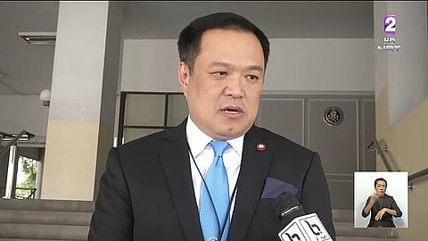 Thai Prime Minister Anutin Charnvirakul.