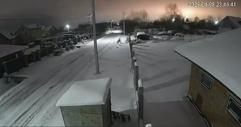 Reports Emerge of Possible Strike in Lvov Region