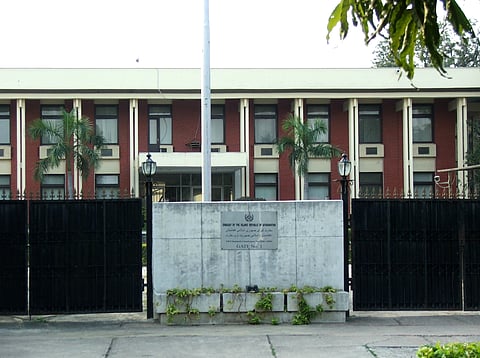 Embassy of Afghanistan in New Delhi, India.