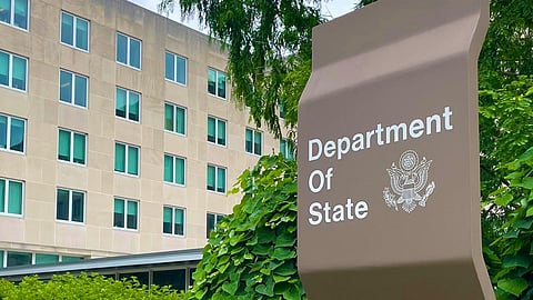 U.S. Department of State, 23rd street entrance