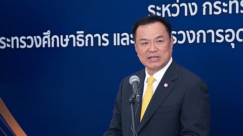 Thailand's caretaker Prime Minister Anutin Charnvirakul, Bhumjaithai Party leader and prime ministerial candidate, on 4 September 2025.