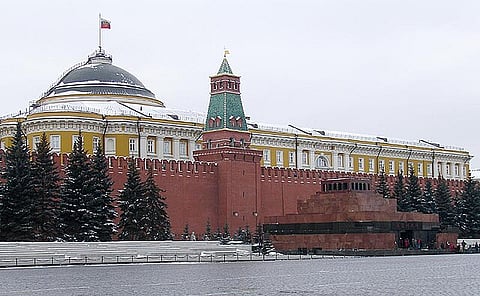 Moscow kremlin senate mausloleum.