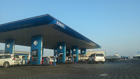 Adnoc Pump - United Arab Emirates