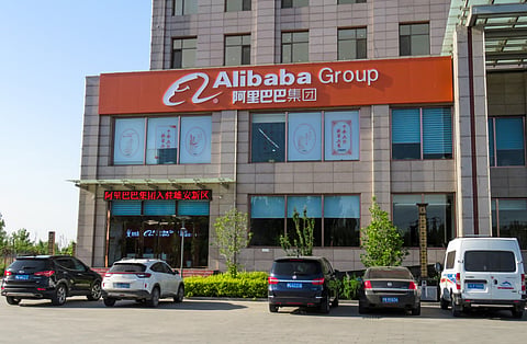 Alibaba Sues U.S. Military Over Chinese Military Company Designation