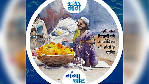 Namami Gange is one of the top 10 World Restoration Flagships as per UN