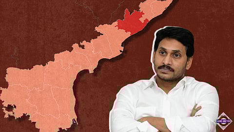 Visakhapatnam will be new Andhra Pradesh capital, says CM Jagan Reddy