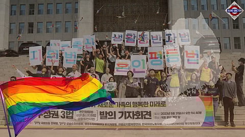 South Korea’s first ever same-sex marriage bill goes to parliament