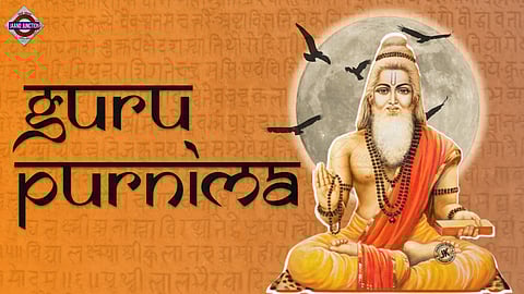 Guru Purnima 2024: जानिए गुरु पूर्णिमा महापर्व का महत्व और भारत के 6 महान आध्यात्मिक गुरुओं के बारे में