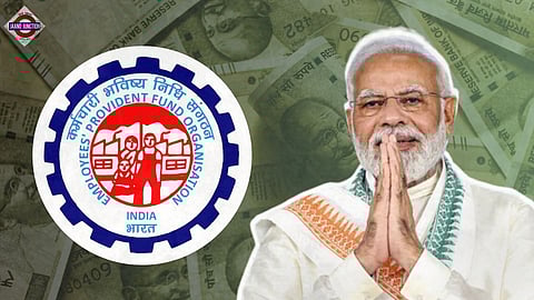 मोदी सरकार ने PF पर ब्याज दर बढाने का ऐलान किया