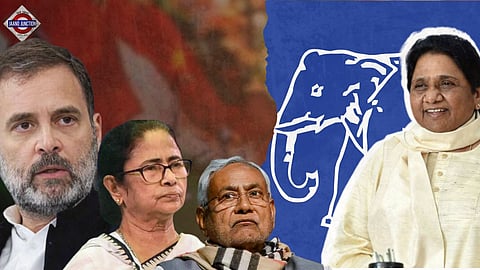 ना इं.डि.या के साथ ना एन.डी.ए के साथ, अपने दम पर 2024 का चुनाव लड़ेगी बहुजन समाज पार्टी (BSP)