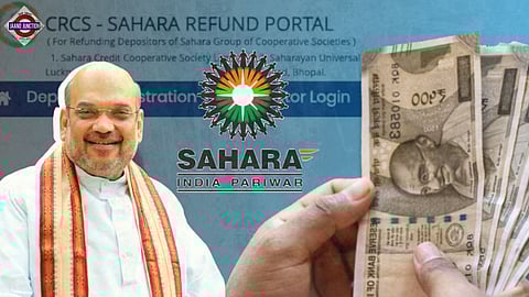 लौंच हुआ सहारा रिफंड पोर्टल, लोग खुद कर सकते हैं अप्लाई