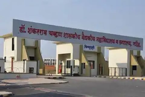 24 Patients, Including 12 Newborns, Die at Govt Hospital in Maharashtra’s Nanded in 24 Hrs