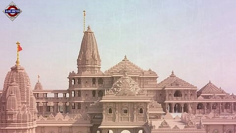Ram Mandir