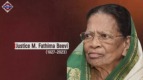 India’s First Female Supreme Court Judge Justice Fathima Beevi Passes Away