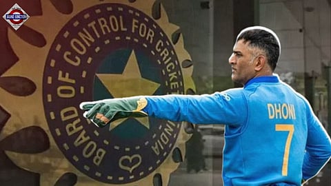 BCCI to Retire MS Dhoni's Iconic No. 7 Jersey: Report
