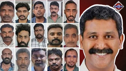 Death penalty for 15 members of banned PFI for Kerala BJP leader's murder