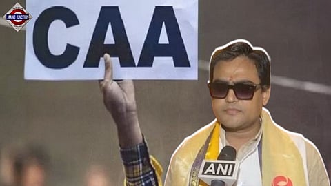 'CAA Will Be Implemented In Next 7 Days': Union Minister Shantanu Thakur's Big Claim In Bengal