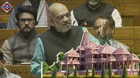 In Lok Sabha, Amit Shah heaps praises on PM's 11-day fast before Ram Mandir opening