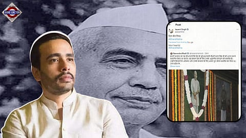 Jayant Chaudhary's shoutout after PM announces Bharat Ratna for his grandfather