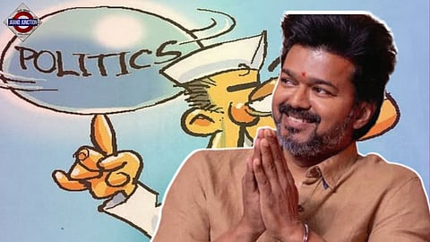Tamil actor Vijay announces his political party, names it 'Tamilaga Vettri Kazhagam'