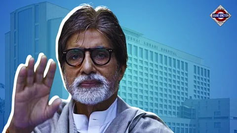 Amitabh Bachchan Admitted To Kokilaben Hospital in Mumbai