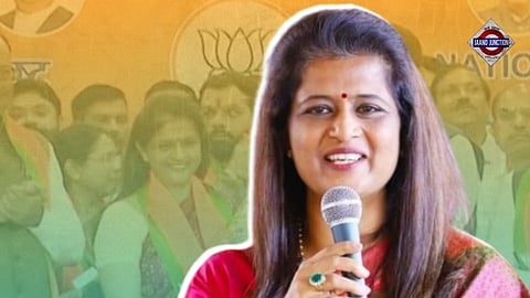 Congress Veteran Shivraj Patil's Daughter-in-Law Joins BJP in Mumbai, Says 'Greatly Influenced By Party's Ideology'