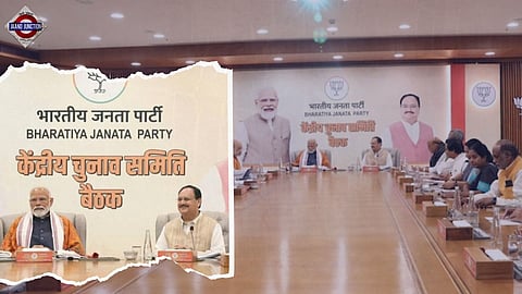 PM Modi's midnight meeting to pick candidates for Lok Sabha polls