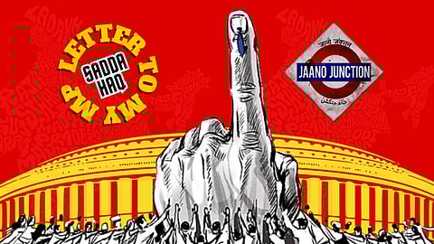 SADDA HAQ - Letter To My MP: This Election, Join The Citizens' Revolution
