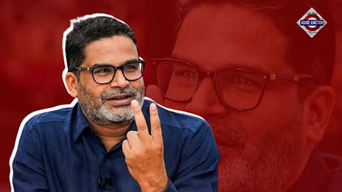 Mathematician, Lawyer, Doctors On 1st Bihar List Of Prashant Kishor's Party