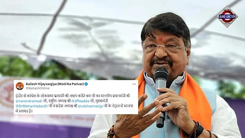 Congress's Indore pick Akshay Kanti Bamb opts out, BJP welcomes him to party