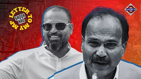 Yusuf Pathan vs. Adhir Ranjan Chowdhury: The Battle for Prestige | Sadda Haq - Letter To My MP
