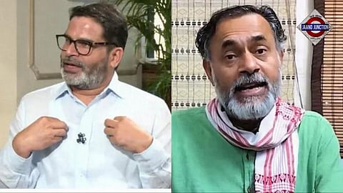 Prashant Kishor sides with Yogendra Yadav's poll prediction: 'Judge for yourself'