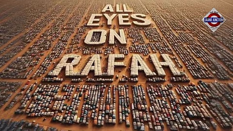 Why 'All Eyes on Rafah' is trending as Israel ramps up offensive on Gaza city