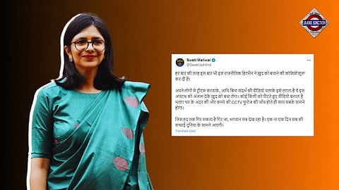 Swati Maliwal on alleged assault day video: 'Shared without context'