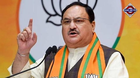 Union Minister JP Nadda appointed Leader of House in Rajya Sabha