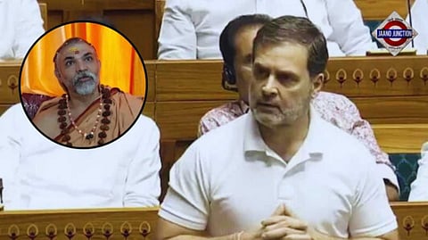 Shankaracharya Reacts Over Rahul Gandhi’s ‘Hindus Are Violent’ Remark In Lok Sabha Session