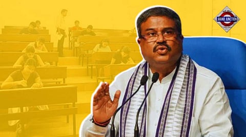 NTA to conduct CUET UG retest if candidate grievances are deemed valid